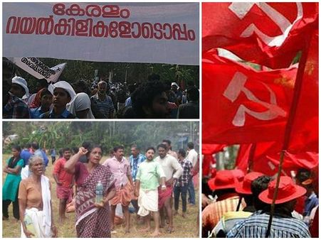 സിപിഎമ്മിനെതിരെ തലസ്ഥാനത്തേക്ക് വയല്‍ക്കിളികളുടെ ലോംഗ് മാര്‍ച്ച്, സര്‍ക്കാരിന് മുന്നറിയിപ്പ്!!