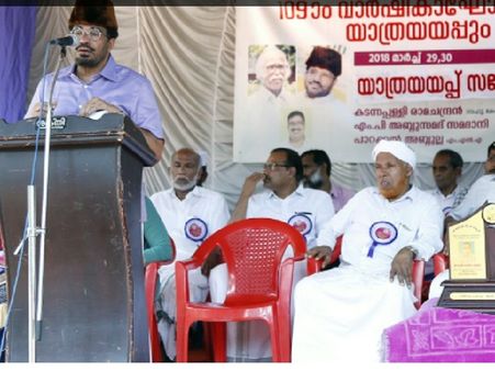 മാനുഷിക മൂല്യങ്ങളുടെ ഉദാത്ത മാതൃകയാണ് പൊതു വിദ്യാലയങ്ങൾ: അബ്ദുസ്സമദ് സമദാനി