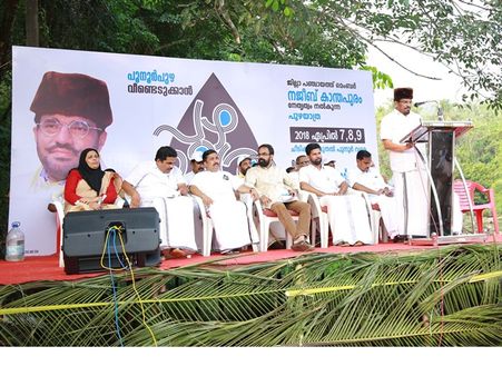 വികസന അജണ്ടയില്‍ പുഴയും പുഴയോരവുമൊക്കെ കടന്നുവരണം: സമദാനി