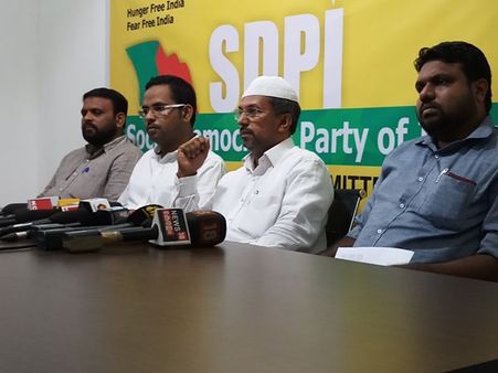 എസ് ഡിപിഐ യുടെ മാർച്ച് തടയാൻ പൊലീസിന്റെ ഗൂഢനീക്കങ്ങളെന്ന് നേതാക്കൾ; പ്രസംഗം എഴുതിക്കൊടുക്കണമെന്ന്..