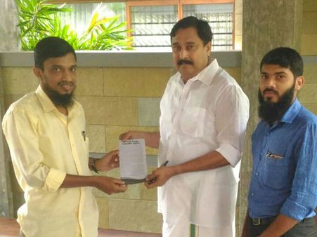 വിസ്ഡം ദേശീയ സെമിനാര്‍, ജനപ്രതിനിധികള്‍ക്കും പൊതുജനങ്ങള്‍ക്കും സന്ദേശ ലഘുലേഖ കൈമാറി