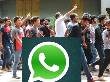 ഹർത്താലും അക്രമവും; വാട്സാപ്പ് അഡ്മിൻമാർ ഭയക്കേണ്ട... അതുകൊണ്ട് മാത്രം ശിക്ഷിക്കപ്പെടില്ല...