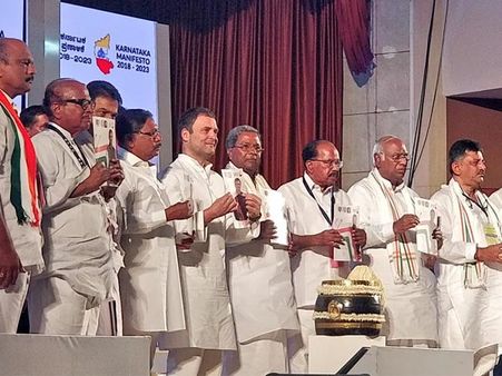 സ്ത്രീകൾക്കും ലിംഗായത്തുകൾക്കും സംവരണം... വിദ്യാർത്ഥികൾക്ക് ലാപ്ടോപ്, കോൺഗ്രസിന്റെ പ്രകടനപത്രിക...