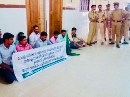 കോഴിക്കോട് മെഡിക്കല്‍ കോളേജില്‍ രോഗികളില്‍നിന്ന് പണമീടാക്കല്‍; പ്രതിഷേധം വ്യാപകം