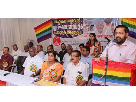 സഹകരണമേഖലകള്‍ പുതിയ ദിശാബോധത്തോടെ ഉണര്‍ന്ന പ്രവര്‍ത്തിക്കേണ്ട സമയമെന്ന് മന്ത്രി കടകംപിള്ളി സുരേന്ദ്രന്‍