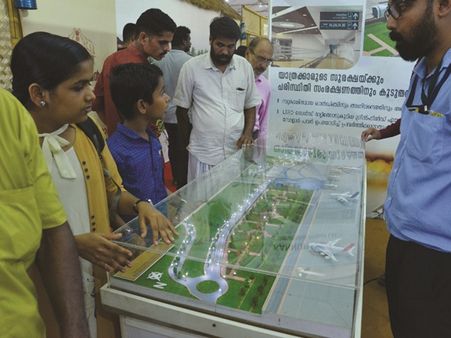 കണ്ണൂര്‍ വിമാനത്താവളം കളക്ടറേറ്റ് മൈതാനിയില്‍!