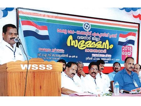 സംസ്ഥാനത്ത് സഹകരണമേഖലയില്‍ ഹിറ്റ്ലര്‍ മോഡല്‍ ഭരണം: ഐസി ബാലകൃഷ്ണന്‍