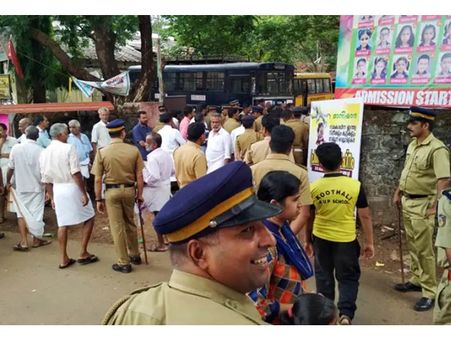 കൂത്താളി സഹകരണബാങ്ക് തെരഞ്ഞെടുപ്പ് ; സര്‍വ്വീസ് സഹകരണ ബാങ്ക് യുഡിഎഫ് നിലനിര്‍ത്തി