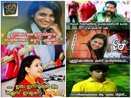 പ്രിയ കുട്ടൂസ് അല്ല, ഇത് സാധ്വി കുട്ടൂസ്!!! സാധ്വി സരസ്വതിയെ കൂട്ടൂസ് ആക്കി ട്രോളുകളുടെ ബഹളം!!!