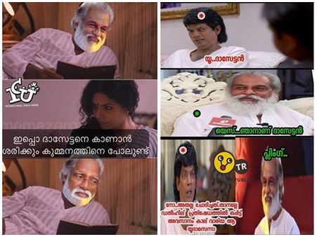 ഗന്ധർവ്വനല്ല യൂദാസ്, സെൽഫിയല്ല സെൽഫിഷ് ... യേശുദാസിനെ കൊന്ന് കൊലവിളിച്ച് അടപടലം ട്രോൾ പൊങ്കാല