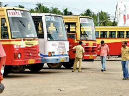 കെഎസ്ആർടിസിയിൽ കൂട്ടപിരിച്ചുവിടൽ! 141 ജീവനക്കാർ പുറത്ത്... ഇനി വീട്ടിലിരിക്കാം...