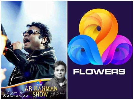 എആർ റഹ്മാന്റെ പേരിൽ ഫ്ലവേഴ്സ് ടിവിയുടെ തരംതാണ മുതലെടുപ്പ്.. നഷ്ടപരിഹാരം നൽകണം!