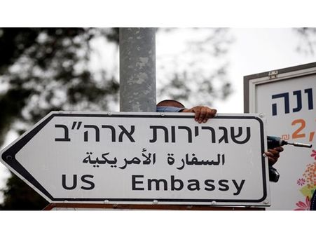 ജെറൂസലേമിലേക്ക് യുഎസ് എംബസി മാറ്റം 14ന്; ട്രംപ് പങ്കെടുക്കില്ല