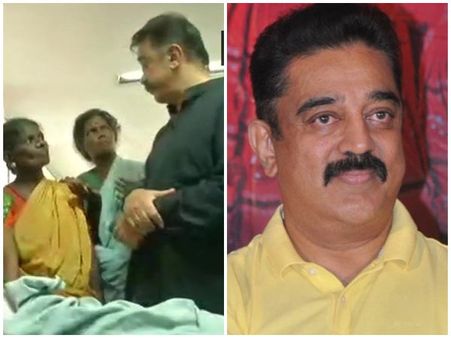 തൂത്തുക്കുടിയിൽ നഷ്ടപരിഹാരം നൽകി സർക്കാരിന് രക്ഷപ്പെടാനാവില്ല! പരിക്കേറ്റവരെ സന്ദർശിച്ച് കമൽ ഹാസൻ