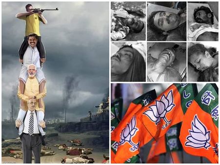 ബിജെപിക്ക് ഏറ്റവും അധികം ഫണ്ട് വേദാന്തയിൽ നിന്ന്! പോലീസിനെ സ്വകാര്യ ആർമിയാക്കിയെന്ന് യെച്ചൂരി