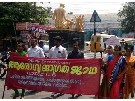 ഇടുക്കിയില്‍ ജാഗ്രതോത്സവം നടത്തും പ്രാരംഭ പരിപാടികള്‍ക്ക് തുടക്കം