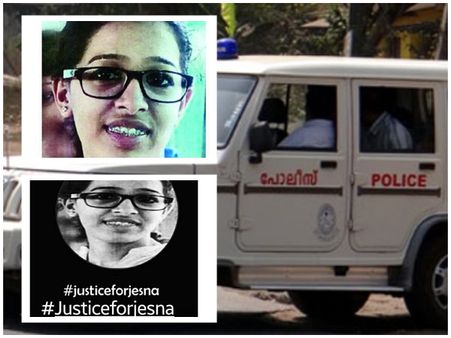 ജസ്നയ്ക്കൊപ്പം പോയത് അടുപ്പക്കാരന്‍ യുവാവല്ല! ഇയാള്‍ ഇപ്പോഴും നാട്ടില്‍!! ദുരൂഹത തുടരുന്നു