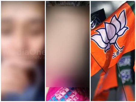 മുസ്ലീം യുവാവിനെ പ്രണയിച്ചു.. തൃശൂരിലെ ഹിന്ദു പെൺകുട്ടിക്ക് ആർഎസ്എസ് കേന്ദ്രത്തിൽ ക്രൂരപീഡനം!