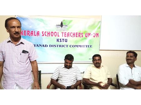 അസമയത്തും അസ്ഥാനത്തുമുള്ള അധ്യാപക സ്ഥലം ഒഴിവാക്കണം: കെഎസ് കെടിയു