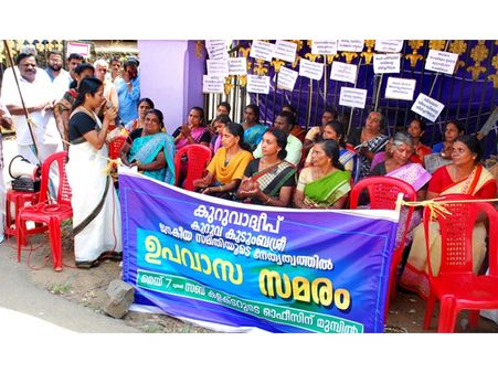 നിയന്ത്രണത്തില്‍ ഇളവ്; കുറുവയില്‍ 950 പേര്‍ക്ക് പ്രതിദിനം പ്രവേശിക്കാം