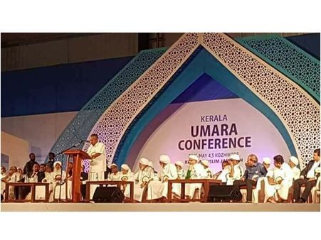 വിദേശ വനിതയുടെ കൊലപാതകം: പൊലീസിനെ പുകഴ്ത്തി കാന്തപുരം