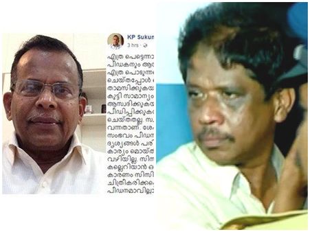 സിസിടിവി ഇല്ലായിരുന്നേല്‍ പീഡനമാകില്ലായിരുന്നു.. മലപ്പുറത്തെ സംഭവത്തില്‍ ഇര മൊയ്തീന്‍ എന്ന് പോസ്റ്റ്