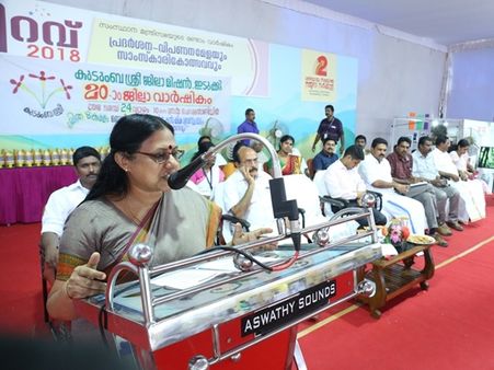 പ്രകൃതിയുടെ പരിരക്ഷിയ്ക്ക് സംയോജിത കൃഷിരീതി പരിപോഷിപ്പിക്കണം:ഡോ. ടിഎന്‍ സീമ