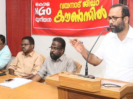 കേന്ദ്രസര്‍ക്കാരിനെതിരെ നടത്തുന്ന മാര്‍ച്ച് വിജയിപ്പിക്കണം: എന്‍ജിഒ യൂണിയന്‍ ജില്ലാ കൗണ്‍സില്‍