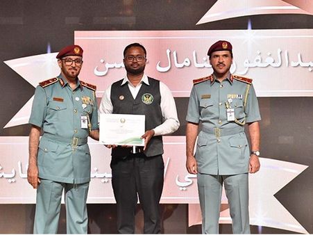 മലയാളി ജീവനക്കാരന് ദുബായ് എമി​ഗ്രേഷന്റെ ആദരം