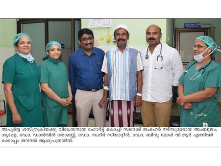 ജനറല്‍ ആശുപത്രിക്ക് അപൂര്‍വ്വ നേട്ടം; രോഗിയെ മയക്കാതെ തലച്ചോറിലെ ട്യൂമര്‍ നീക്കം ചെയ്തു, ഉണർന്ന് ശസ്ത്രക്രീയക്ക് വിധേയനായി രോഗി