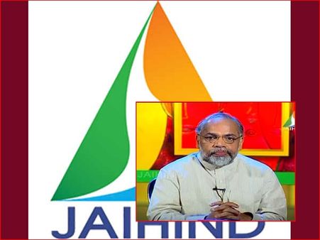 പാർട്ടി ചാനൽ കാപ്പിടിൽ ഒതുക്കാൻ ചെന്നിത്തല; ചാനൽ മേധാവിയെ പുകച്ച് പുറത്ത് ചാടിച്ചെന്ന് ആരോപണം...