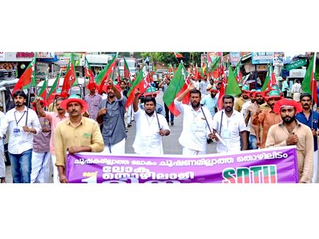 ശബ്ദം നഷ്ടപ്പെട്ട ട്രേഡ് യൂണിയനുകള്‍ തൊഴിലാളികളുടെ അവകാശങ്ങള്‍ അടിയറ വെക്കുന്നു: അഡ്വ. എഎ റഹീം