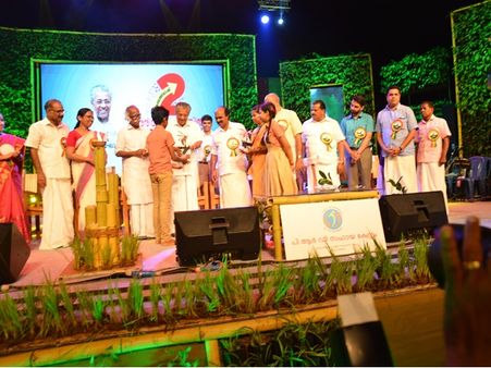 കേരള സര്‍ക്കാരിന്റെ രണ്ടാം വാര്‍ഷികാഘോഷ സന്ധ്യ ഹരിത വേദിയില്‍
