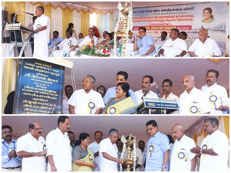 നാടിന്റെ സമഗ്ര വികസനത്തിന് തീരദേശം വികസിക്കണമെന്ന് മുഖ്യമന്ത്രി