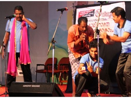 വേദി കീഴടക്കി എക്സൈസ് ഉദ്യോഗസ്ഥരുടെ നാടകം