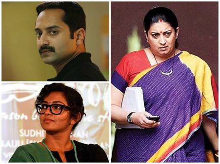 പ്രതിഷേധമിരമ്പി ദേശീയ പുരസ്കാര വിതരണ വേദി.. സ്മൃതി ഇറാനിയെ ബഹിഷ്കരിച്ച് 68 ജേതാക്കൾ