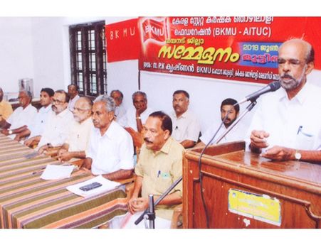 ലൈഫ് മിഷന്‍ പുദ്ധതിയുടെ മാനദണ്ഡത്തില്‍ മാറ്റം വരുത്തണം: ബികെഎംയു