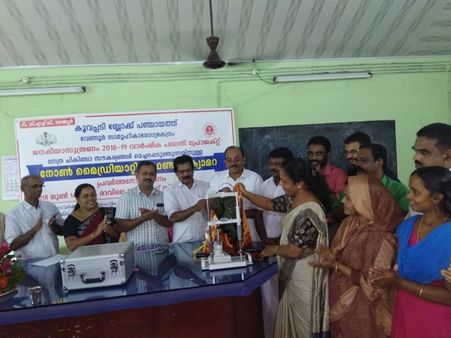 ഫോണുപയോഗിക്കുന്ന കുട്ടികളെ ഇനി വഴക്ക് പറയേണ്ട... കാര്യമുണ്ട്, രോഗം വരെ കണ്ടുപിടിക്കും ഇനി ഫോണുകൾ!