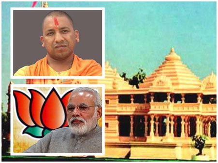 അയോധ്യ വിവാദം വീണ്ടും കത്തിച്ച് ബിജെപി... എന്ത് വില കൊടുത്തും അയോധ്യയിൽ രാമക്ഷേത്രം പണിയും!