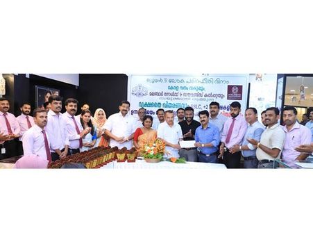 സി എച്ച് സെന്ററിലൂടെ കിഡ്‌നി രോഗികള്‍ക്ക് ജീവനക്കാരുടെ സഹായഹസ്തം: