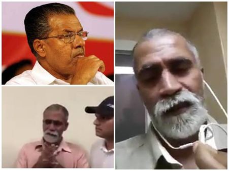 പിണറായിയെ കൊല്ലുമെന്ന് പ്രവാസി 'കില്ലർ നായർ'! ഭാര്യയേയും മകളേയും ബലാത്സംഗം ചെയ്യുമെന്നും...ഒടുവിൽ!!!