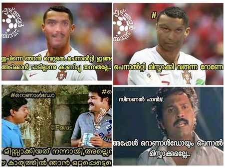 മിസ്സ് പെനാൾട്ടിയെ വെല്ലും 'പെനാൾഡോ'! പെനാൾട്ടി മിസ്സാക്കി മെസ്സിയടിച്ച റൊണാൾഡോയ്ക്ക് അടപടലം ട്രോൾ