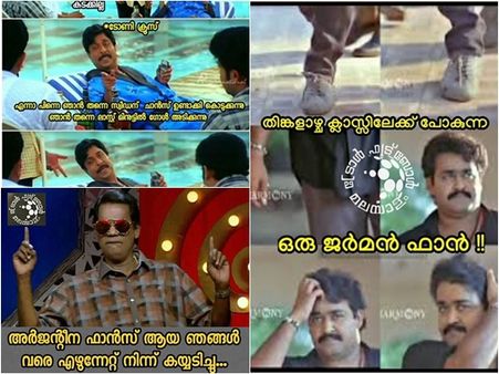 പോവാന്‍ വരട്ടെന്ന് ക്രൂസ്; കയ്യടിച്ച് അര ഫാന്‍സും.. സെവന്‍അപ്പ് ആശങ്കയില്‍ ബ്രസീല്‍.. ട്രോള്‍ പൂരം