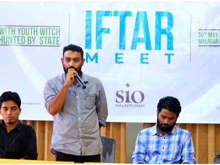 മലപ്പുറത്ത് സമരനായകരുടെ ഇഫ്താര്‍ സംഗമം നടത്തി