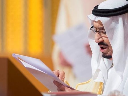 സൗദി മന്ത്രിസഭയില്‍ അഴിച്ചുപണി; സാംസ്‌കാരിക വകുപ്പിന് പ്രത്യേക മന്ത്രി