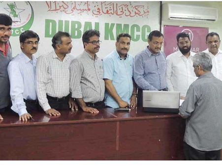 യുഎഇയിലെ പൊതുമാപ്പ്; പ്രവാസികളെ സഹായിക്കാന്‍ ദുബായ് കെഎംസിസി രംഗത്ത്