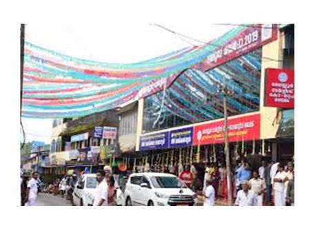 മേപ്പയ്യൂരിന്റെ ആരോഗ്യമാതൃകയ്ക്ക് അംഗീകാരം: ആരോഗ്യ കേരളം അവാര്‍ഡ് മേപ്പയ്യൂര്‍ പഞ്ചായത്തിന്