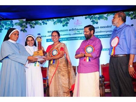 സംസ്ഥാന പുരസ്‌ക്കാര നിറവില്‍ അമ്പലവയല്‍ സെന്റ് മാര്‍ട്ടിന്‍സ് ആശുപത്രി