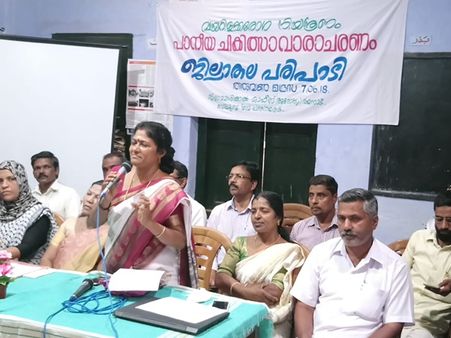 മഴക്കാല രോഗങ്ങള്‍: ആരോഗ്യവകുപ്പിന്റെ പാനീയ ചികിത്സാ വാരാചരണത്തിന് തുടക്കമായി