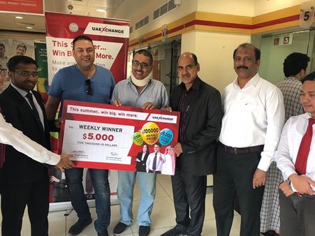 ലക്ഷം ഡോളറിന്റെ ഗ്രാൻഡ് പ്രൈസ് ഉൾപ്പെടെ റമദാൻ സമ്മാനങ്ങളുമായി യുഎഇ എക്സ്ചേഞ്ച് സമ്മർ പ്രമോഷൻ